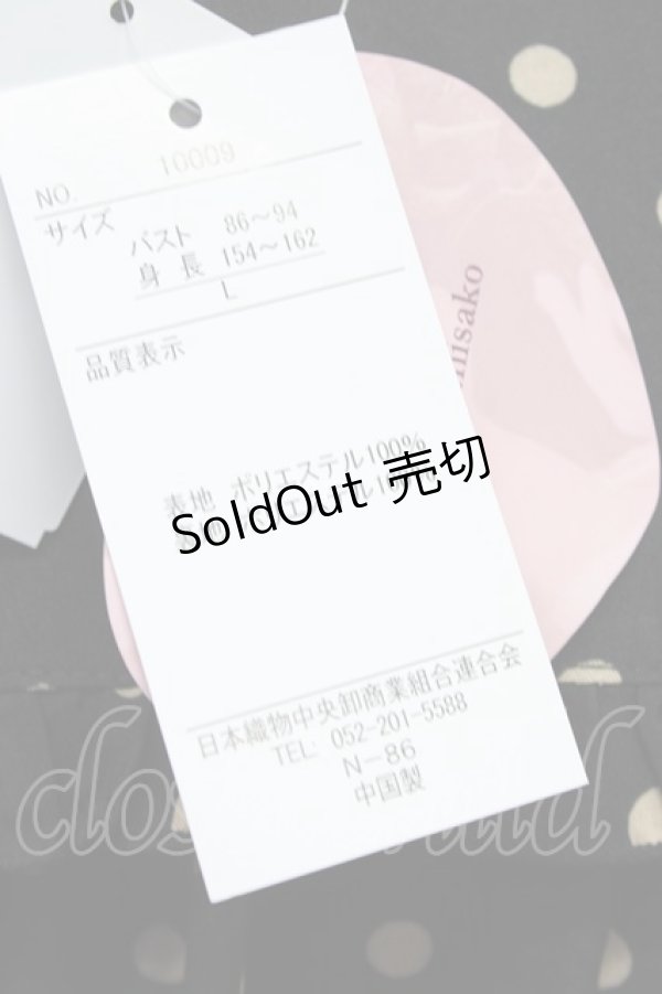 画像6: 【SALE】m petit by misako / 梨地水玉半袖ワンピース L 黒 T-25-10-25-030-LO-OP-SA-ZT429 (6)