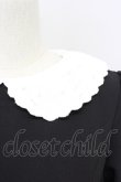 画像4: LODISPOTTO / パール刺繍襟ワンピース M 黒Ｘ白 T-25-10-25-032-LO-OP-SA-ZT (4)