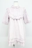 画像1: PINK HOUSE / ローズレース半袖チュニックブラウス  ラベンダー T-25-10-29-001-LO-BL-SA-ZT (1)