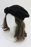 画像1: PINK HOUSE / リボンニット帽  黒 T-25-10-29-019-LO-AC-SA-ZT (1)