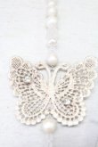 画像3: PINK HOUSE / 蝶レースモチーフネックレス  白 T-25-10-29-049-LO-AC-SA-ZT (3)