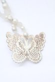 画像5: PINK HOUSE / 蝶レースモチーフネックレス  白 T-25-10-29-049-LO-AC-SA-ZT (5)