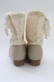 画像2: PINK HOUSE / 綿レースショートブーツ  ベージュ T-25-10-29-053-LO-SH-SA-ZT (2)