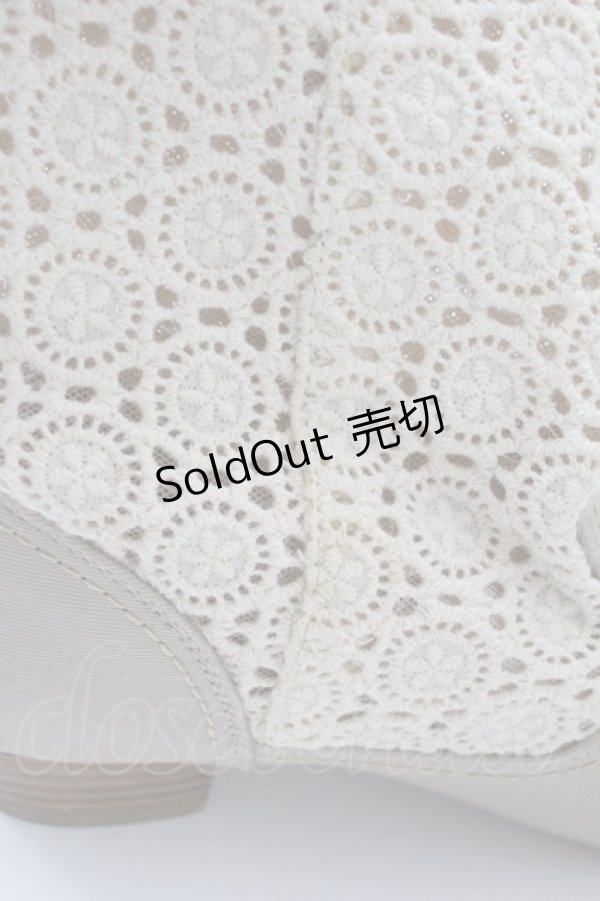 画像5: PINK HOUSE / 綿レースショートブーツ  ベージュ T-25-10-29-053-LO-SH-SA-ZT (5)