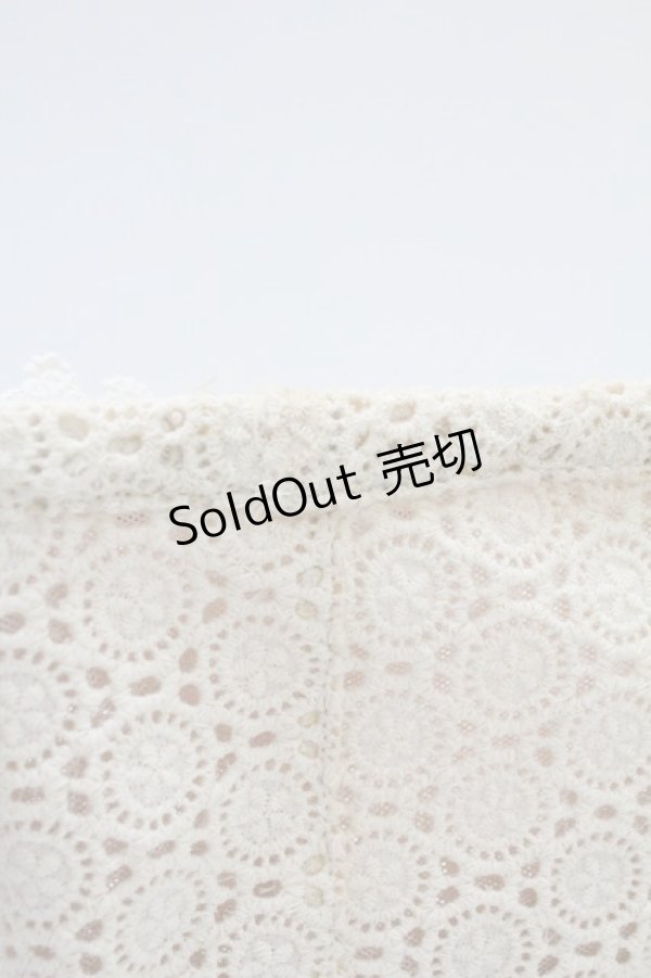 画像6: PINK HOUSE / 綿レースショートブーツ  ベージュ T-25-10-29-053-LO-SH-SA-ZT (6)