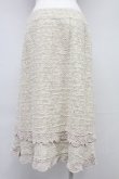 画像2: INGEBORG / フラワーニットモチーフスカート 13 アイボリー T-25-10-29-005-LO-SK-SA-ZT (2)