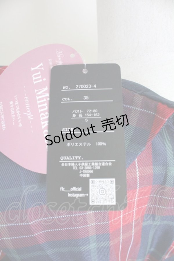 画像5: FLC / MINA*タータンチェックワンピース S 赤チェック T-25-10-30-027-LO-OP-SA-ZI (5)