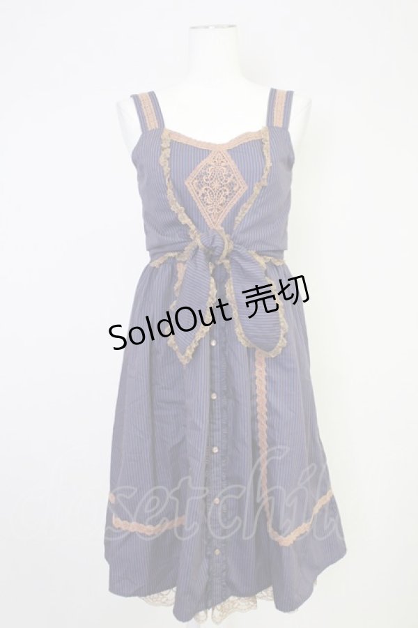 画像1: axes femme / モチーフレース使いストライプワンピース  紫Ｘブラウン T-25-10-30-029-AX-OP-SA-ZI (1)