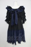 画像1: MR corset / シャーリングオフショルダーワンピース  黒Ｘ青 T-25-10-30-032-PU-OP-SA-ZT (1)