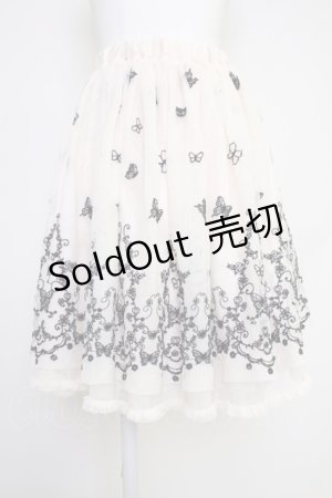 画像: axes femme / 蝶々刺繍チュールスカート  アイボリーＸ黒 T-25-10-30-035-AX-SK-SA-ZT