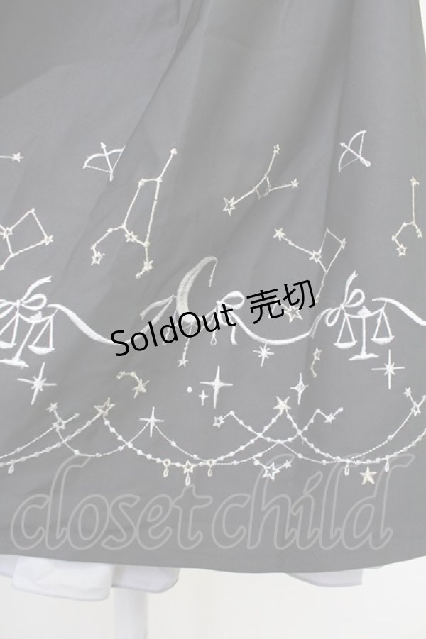 画像3: axes femme POETIQUE / 星座刺繍ビットデザインスカート  黒 T-25-10-30-040-AX-SK-SA-ZI (3)