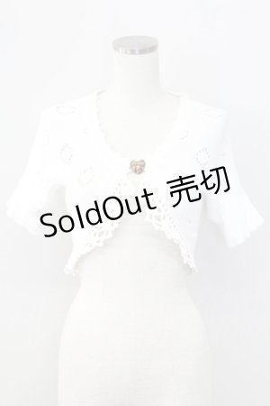 画像: MILK / ハートボタン半袖ニットボレロ  白Ｘブラウン T-25-11-06-001-ML-TO-SA-ZI