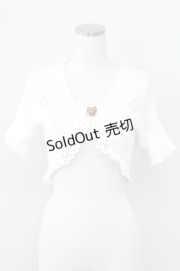 画像1: MILK / ハートボタン半袖ニットボレロ  白Ｘブラウン T-25-11-06-001-ML-TO-SA-ZI (1)