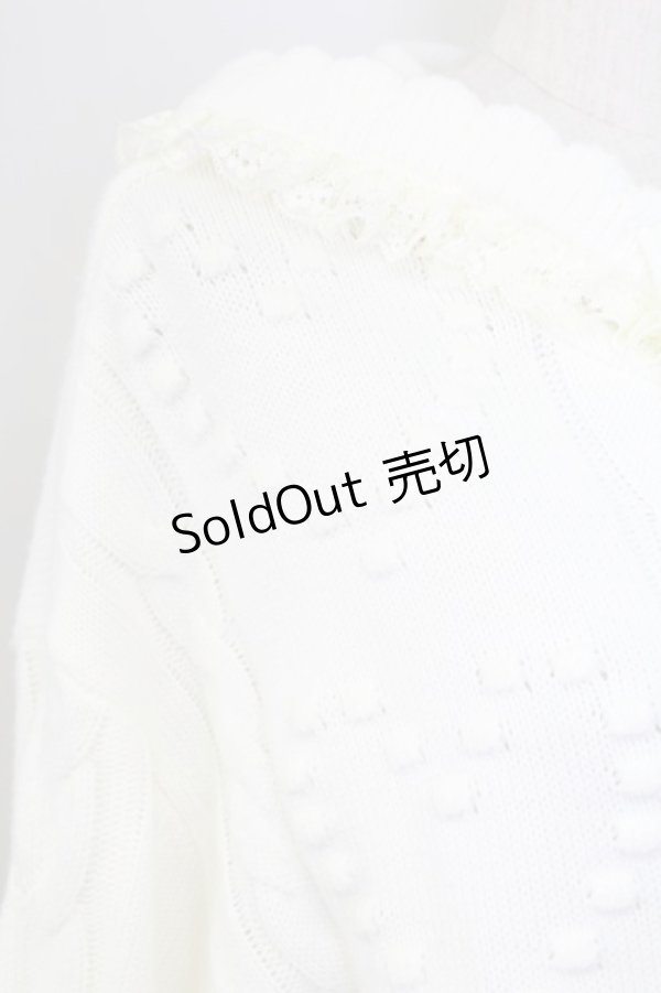 画像3: Secret Honey / ハートパールボタンフードニットカーディガン  白 T-25-11-06-022-CA-TO-SA-ZT (3)