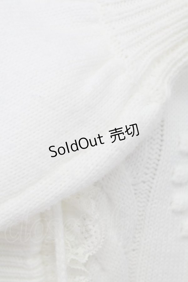 画像7: Secret Honey / ハートパールボタンフードニットカーディガン  白 T-25-11-06-022-CA-TO-SA-ZT (7)