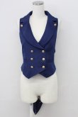 画像1: Amavel / Historical Butlerベスト  青 T-25-11-06-025-CA-JA-SA-ZT (1)