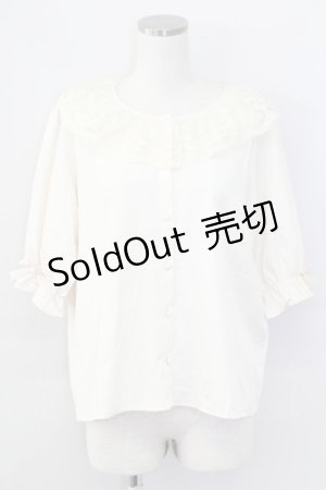 画像: m petit by misako / MSKデシンレースエリブラウス L アイボリー T-25-11-06-006-LO-BL-SA-ZI