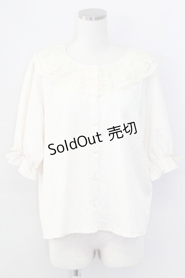 画像1: m petit by misako / MSKデシンレースエリブラウス L アイボリー T-25-11-06-006-LO-BL-SA-ZI (1)