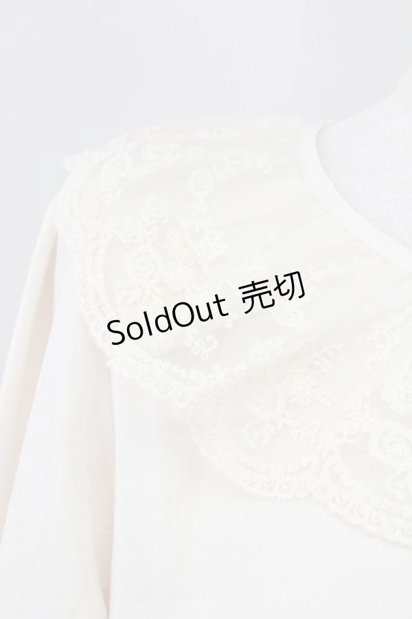 画像3: m petit by misako / MSKデシンレースエリブラウス L アイボリー T-25-11-06-006-LO-BL-SA-ZI (3)