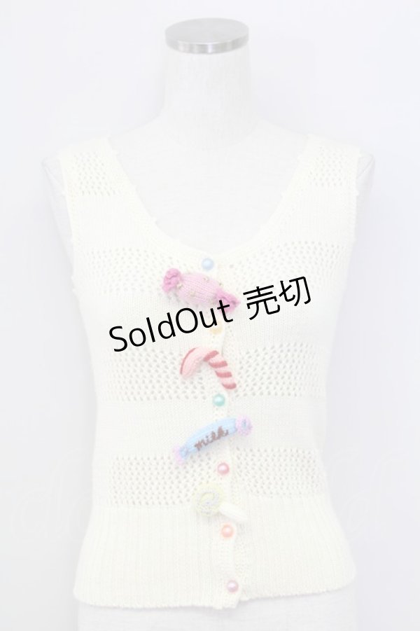 画像1: MILK / キャンディあみぐるみベスト  キナリ T-25-11-06-010-ML-TO-SA-ZT (1)