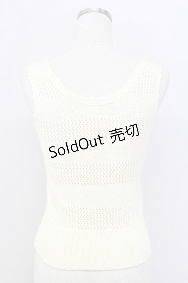 画像2: MILK / キャンディあみぐるみベスト  キナリ T-25-11-06-010-ML-TO-SA-ZT (2)