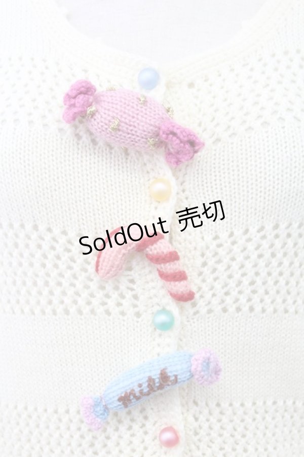 画像3: MILK / キャンディあみぐるみベスト  キナリ T-25-11-06-010-ML-TO-SA-ZT (3)