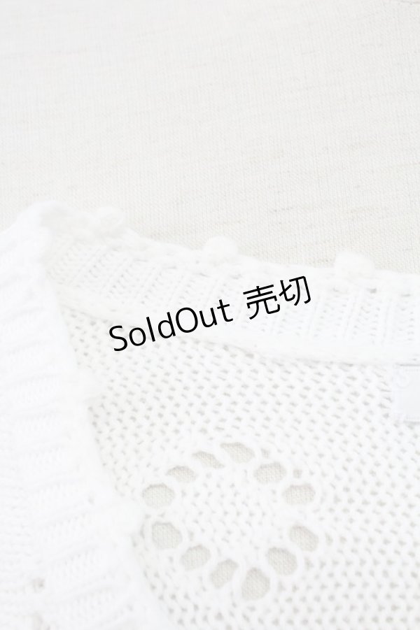 画像5: MILK / ハートボタン半袖ニットボレロ  白Ｘブラウン T-25-11-06-001-ML-TO-SA-ZI (5)