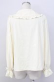 画像2: m petit by misako / AM マルエリフリルブラウス L アイボリー T-25-11-06-012-LO-BL-SA-ZI (2)