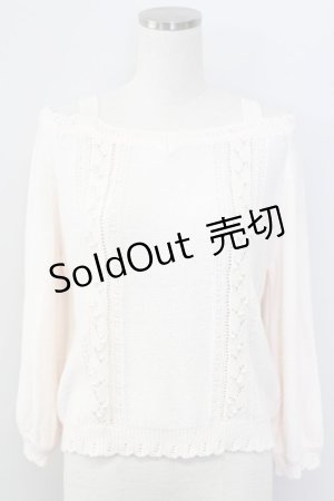 画像: Secret Honey / パールニットトップス  ピンク T-25-11-06-016-CA-TO-SA-ZT