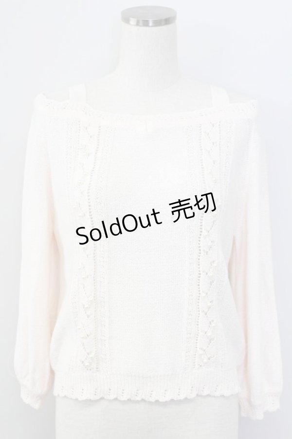 画像1: Secret Honey / パールニットトップス  ピンク T-25-11-06-016-CA-TO-SA-ZT (1)