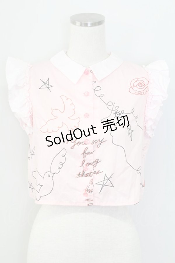 画像1: MILK / アーティートップス  ピンク T-25-11-06-017-ML-BL-SA-ZI (1)