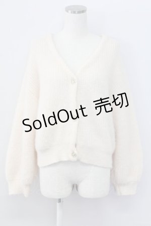 画像: F&A / フレームローズ釦シュガーラメカーディガン  オフホワイト T-25-11-06-021-LO-TO-SA-ZI