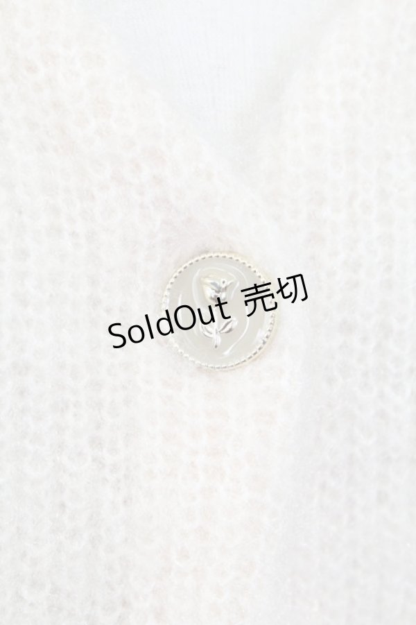 画像4: F&A / フレームローズ釦シュガーラメカーディガン  オフホワイト T-25-11-06-021-LO-TO-SA-ZI (4)