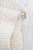 画像6: F&A / フレームローズ釦シュガーラメカーディガン  オフホワイト T-25-11-06-021-LO-TO-SA-ZI (6)