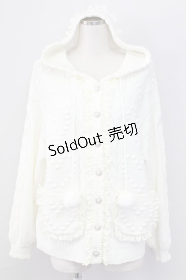 画像1: Secret Honey / ハートパールボタンフードニットカーディガン  白 T-25-11-06-022-CA-TO-SA-ZT (1)