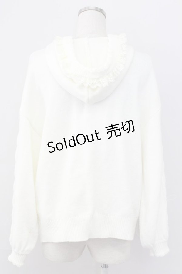 画像2: Secret Honey / ハートパールボタンフードニットカーディガン  白 T-25-11-06-022-CA-TO-SA-ZT (2)