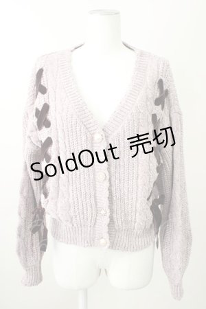 画像: axes femme POETIQUE / ベロアリボンニットカーディガン M グレージュ T-25-11-09-023-AX-TO-SA-ZT509