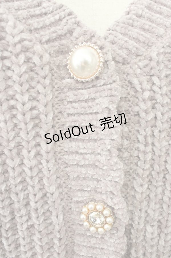 画像4: axes femme POETIQUE / ベロアリボンニットカーディガン M グレージュ T-25-11-09-023-AX-TO-SA-ZT509 (4)