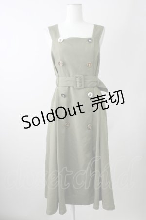 画像: 【SALE】axes femme / アソート釦ジャンスカ M グリーン T-25-11-09-026-AX-OP-SA-ZT509