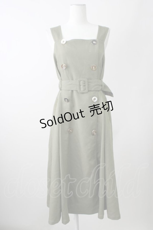 画像1: 【SALE】axes femme / アソート釦ジャンスカ M グリーン T-25-11-09-026-AX-OP-SA-ZT509 (1)