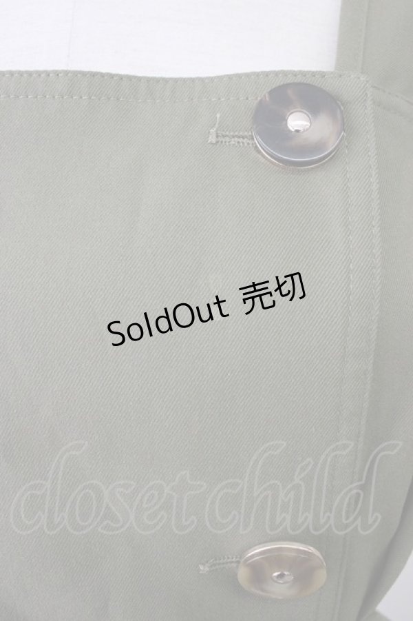 画像4: 【SALE】axes femme / アソート釦ジャンスカ M グリーン T-25-11-09-026-AX-OP-SA-ZT509 (4)