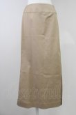 画像1: INGEBORG / スリットロングスカート L ベージュ T-25-11-09-043-LO-SK-AS-ZT400 (1)