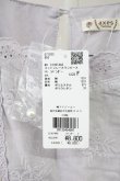 画像6: axes femme / コットンレースワンピース F ラベンダー T-25-11-09-005-AX-OP-SA-ZT505 (6)