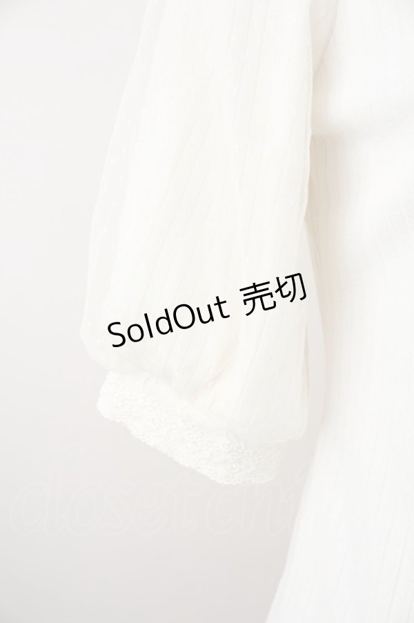 画像5: axes femme / ローズガーデンプルオーバー M キナリ T-25-11-09-001-AX-TO-SA-ZT (5)