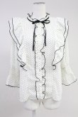 画像1: axes femme POETIQUE / ドット配色リボンフリルブラウス M ホワイト T-25-11-09-015-AX-BL-SA-ZT509 (1)