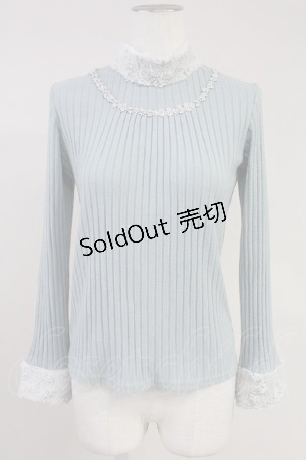 画像1: axes femme / ファースタンドインナープルオーバー  サックス T-25-11-09-018-AX-TO-SA-ZT (1)