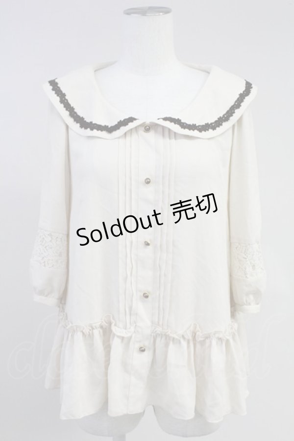 画像1: axes femme / 丸襟タックチュニック M ベージュ T-25-11-09-019-AX-TO-SA-ZT (1)