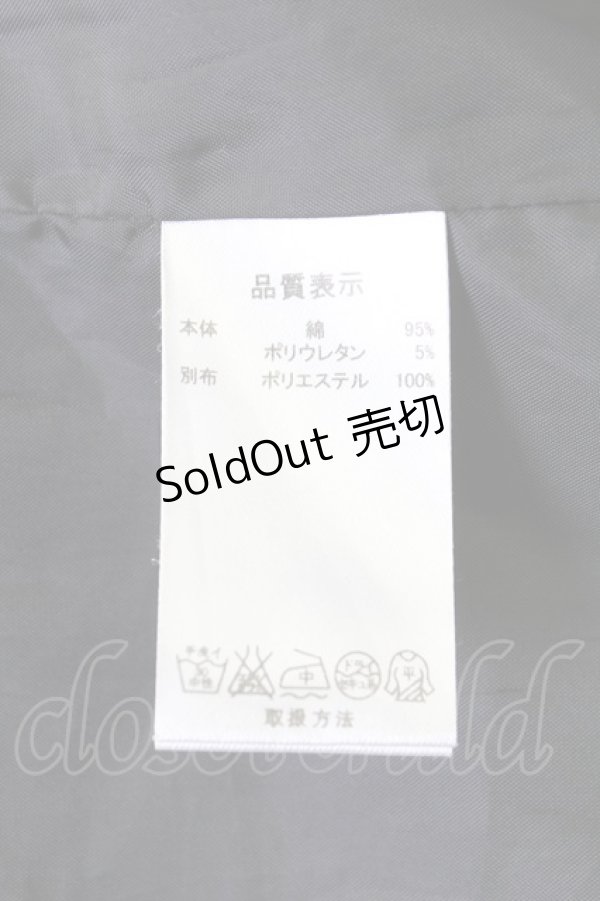 画像4: MINT NeKO / ネコカモフラコート  ブラック T-25-11-14-035-HN-CO-SA-ZI (4)