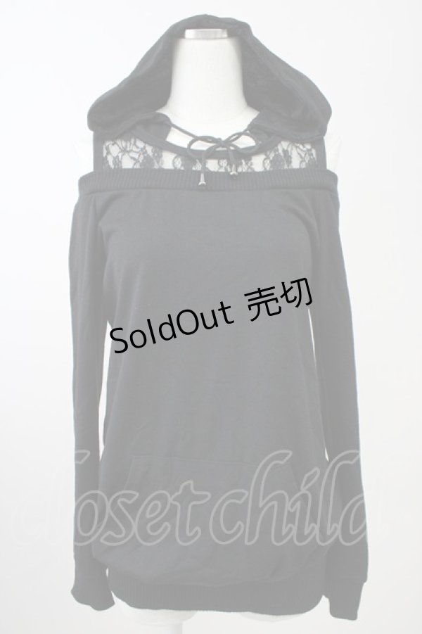 画像1: MA*RS / オフショルロングパーカー  黒 T-25-11-14-013-EL-TO-SA-ZI (1)