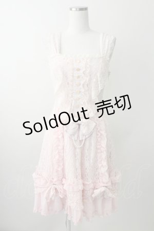 画像: metamorphose / 総レースドレープジャンパースカート  ピンク T-25-11-14-020-ME-OP-SA-ZI